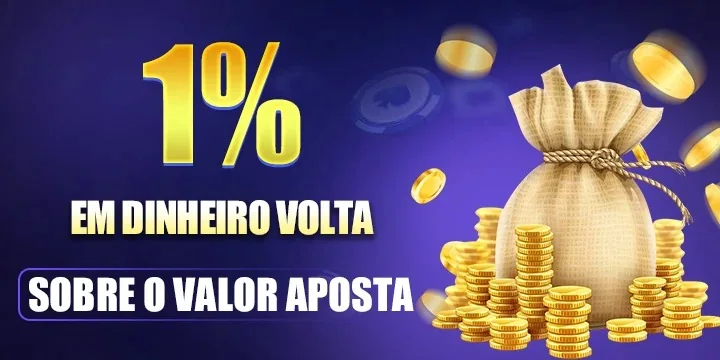 CERVOTY